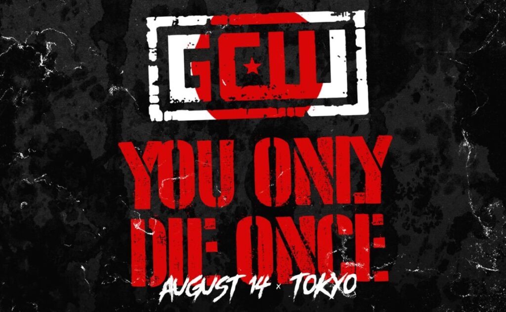 You Only Die Once 〜一度きりの人生〜