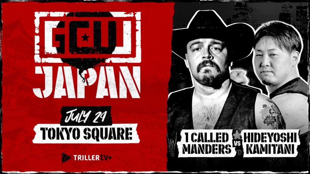 Image Credit: GCW(https://x.com/GCWrestling_)