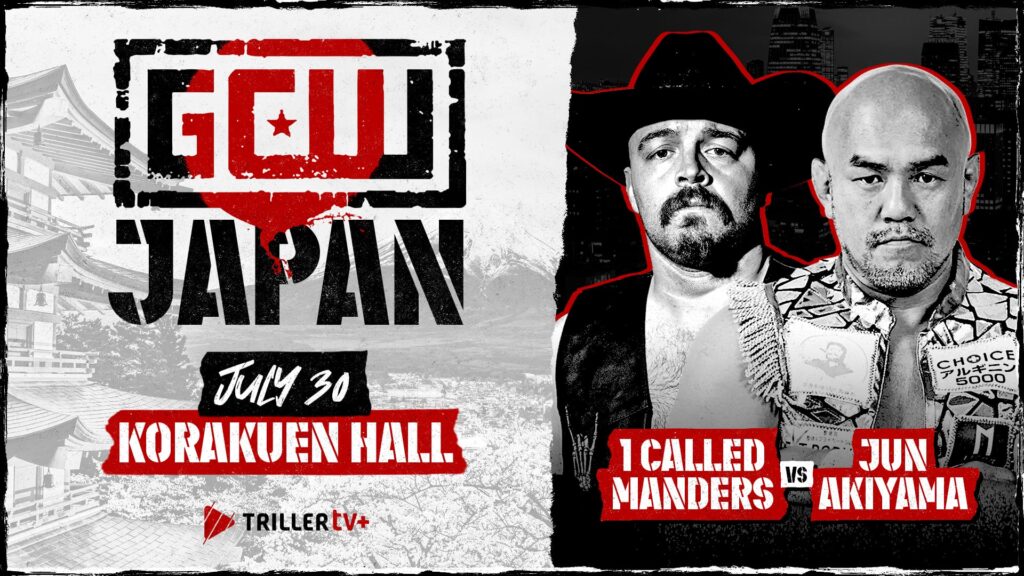 Image Credit: GCW(https://x.com/GCWrestling_)