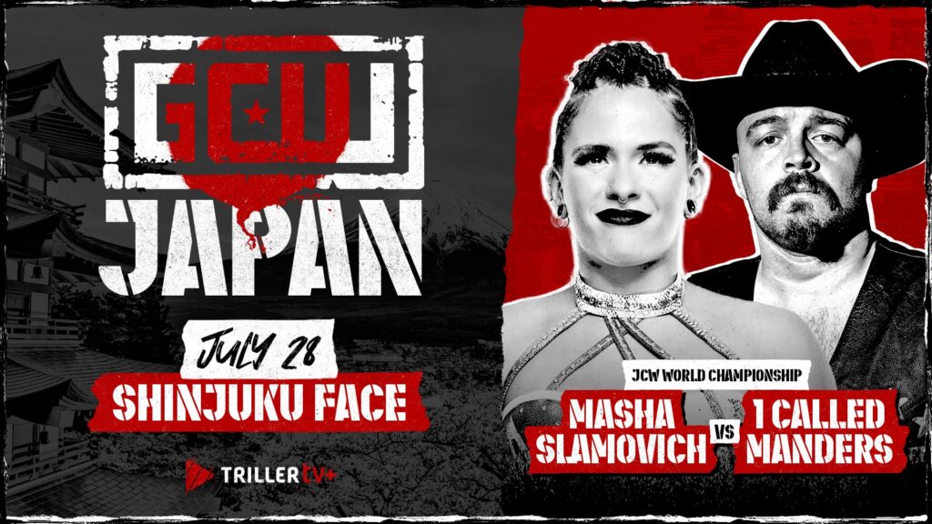 Image Credit: GCW（https://x.com/GCWrestling_）