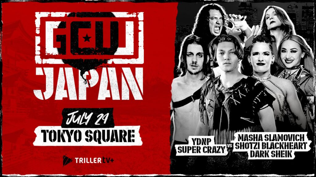 Image Credit: GCW（https://x.com/GCWrestling_）