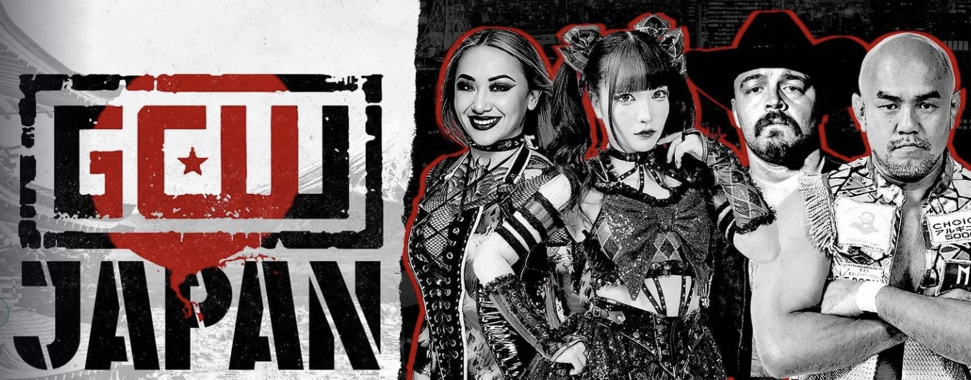 Image Credit: GCW（https://x.com/GCWrestling_）